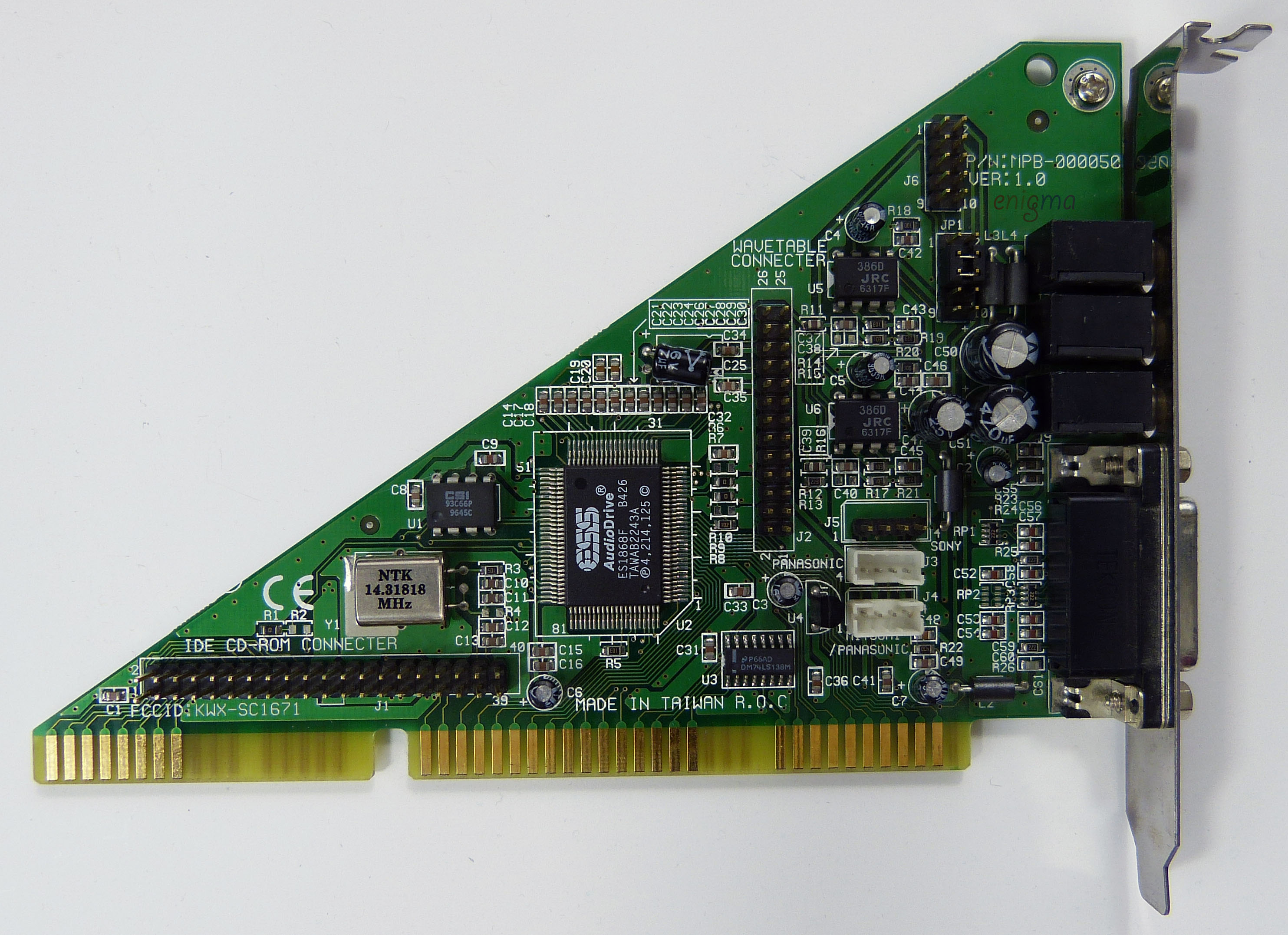 soundcard_highscreen_sound_boostar